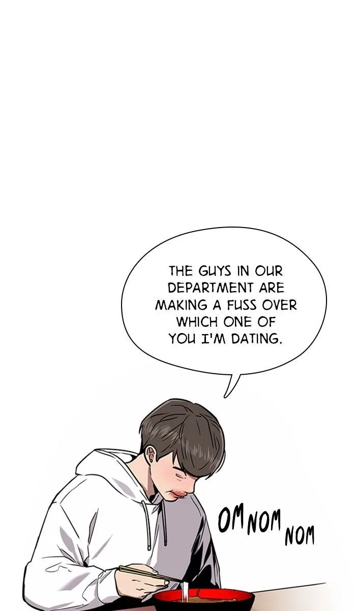 Lee Doona! Chapter 8 – Page 16