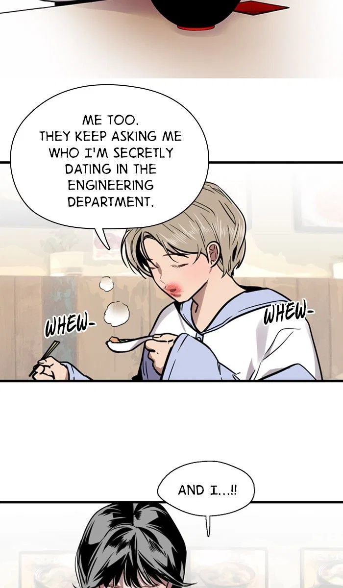 Lee Doona! Chapter 8 – Page 17