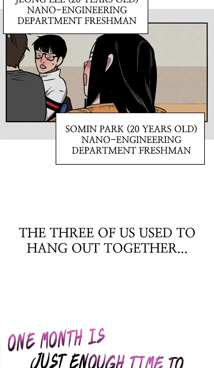 Lee Doona! Chapter 8 – Page 21