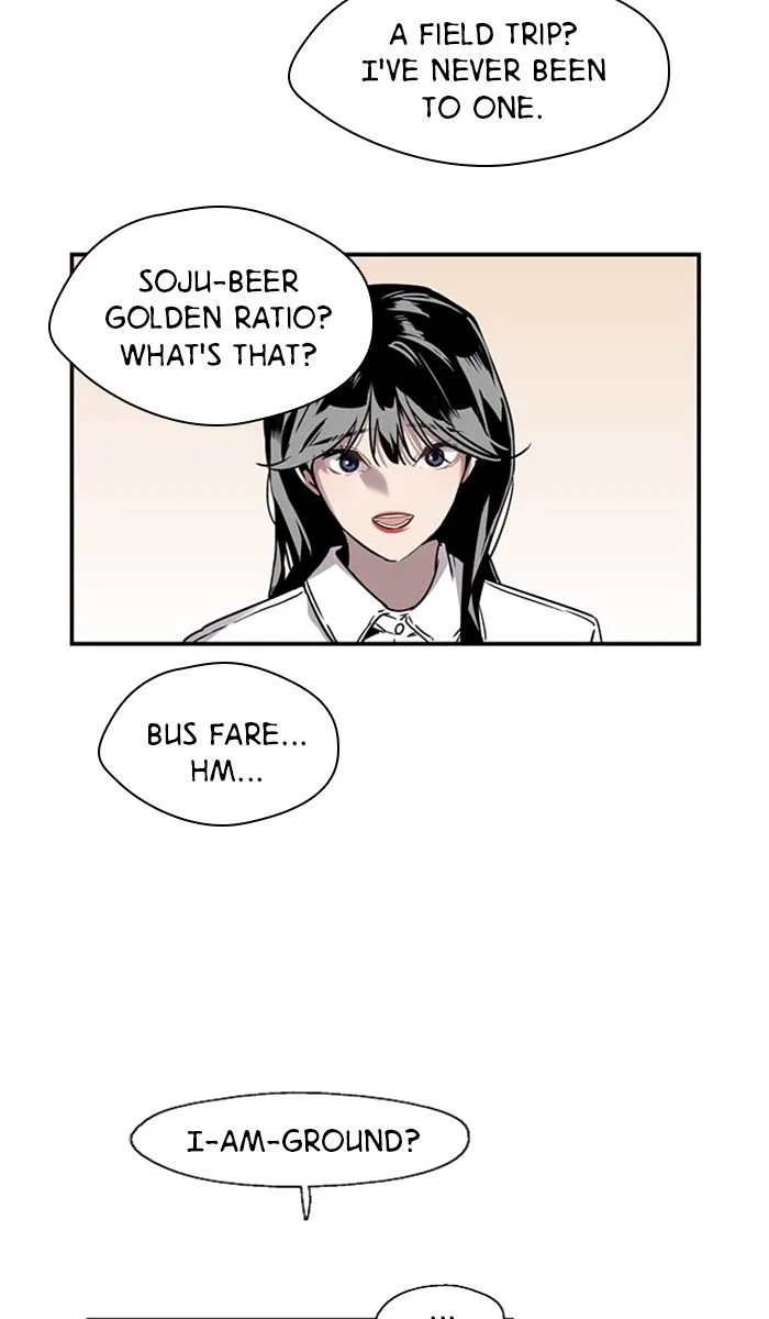 Lee Doona! Chapter 8 – Page 28