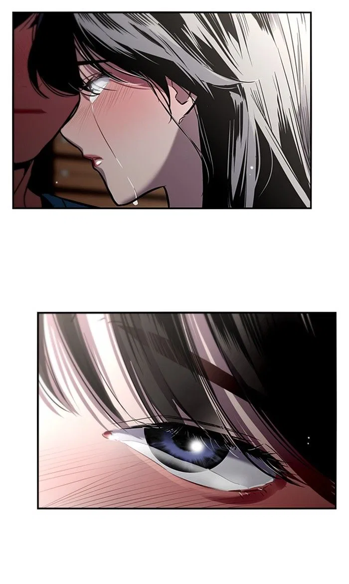 Lee Doona! Chapter 7 – Page 6