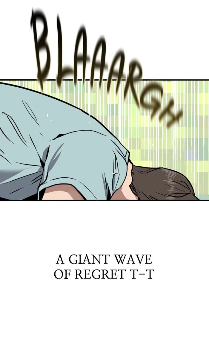 Lee Doona! Chapter 7 – Page 13