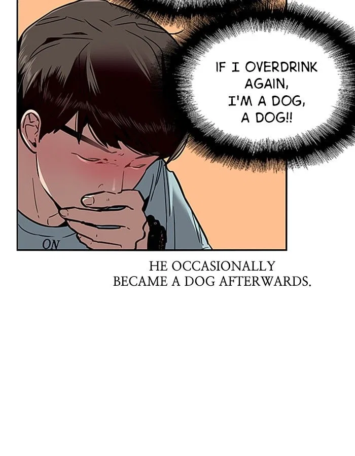 Lee Doona! Chapter 7 – Page 16