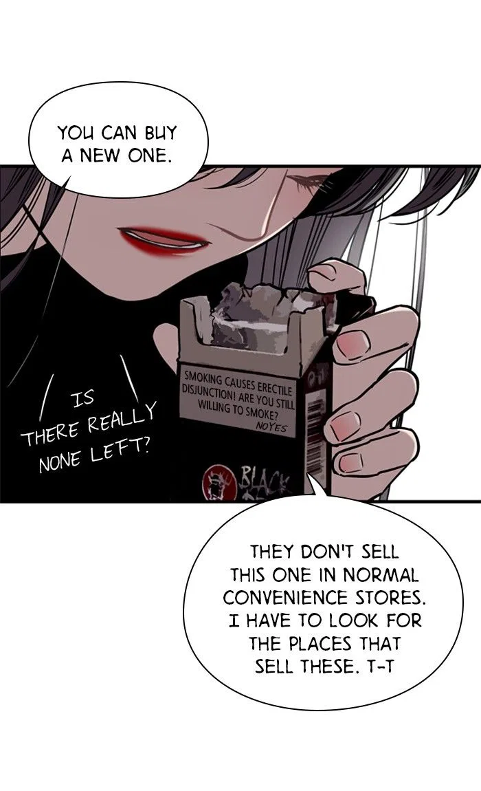 Lee Doona! Chapter 7 – Page 33