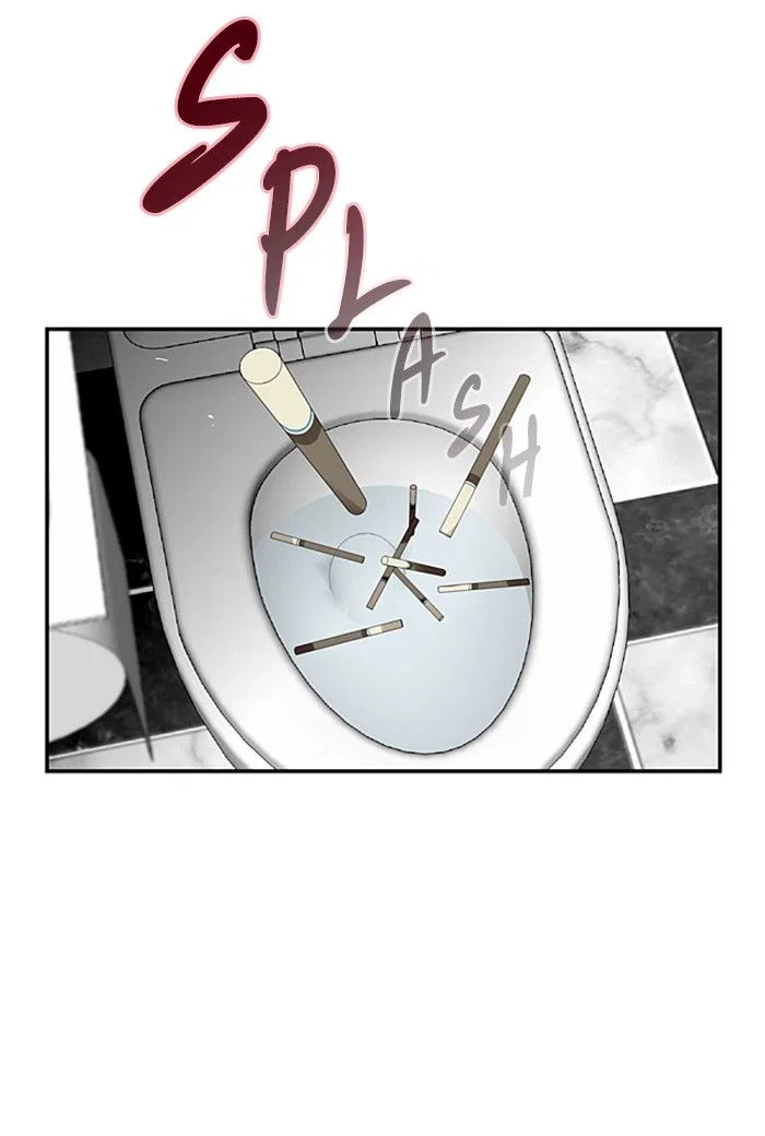 Lee Doona! Chapter 7 – Page 43