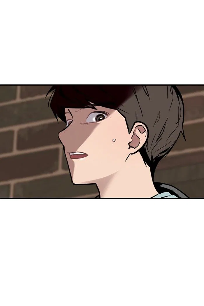 Lee Doona! Chapter 7 – Page 60