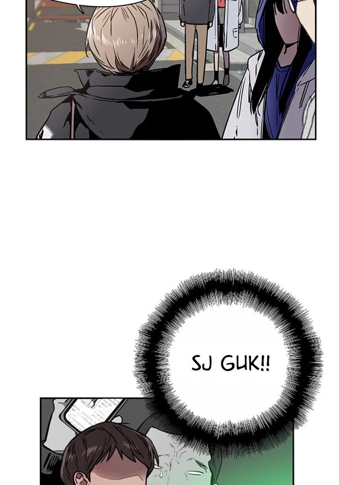 Lee Doona! Chapter 6 – Page 6