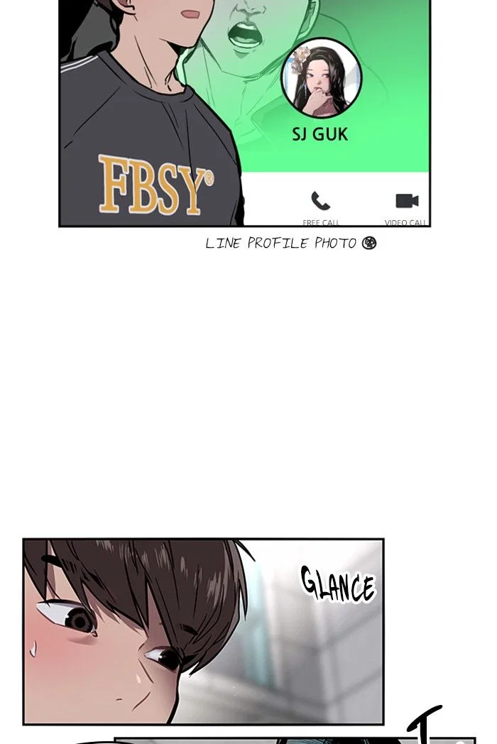 Lee Doona! Chapter 6 – Page 7