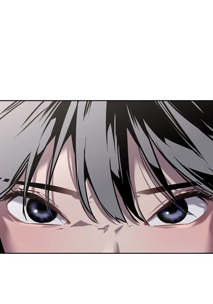 Lee Doona! Chapter 6 – Page 12