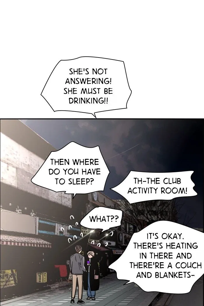 Lee Doona! Chapter 6 – Page 21