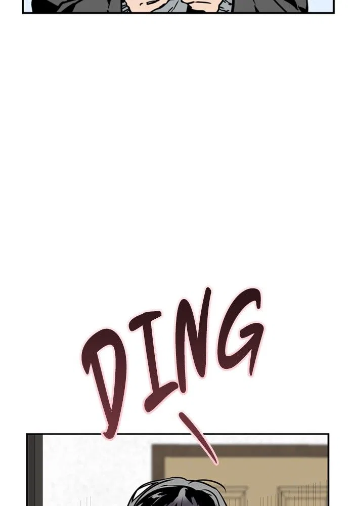 Lee Doona! Chapter 6 – Page 24