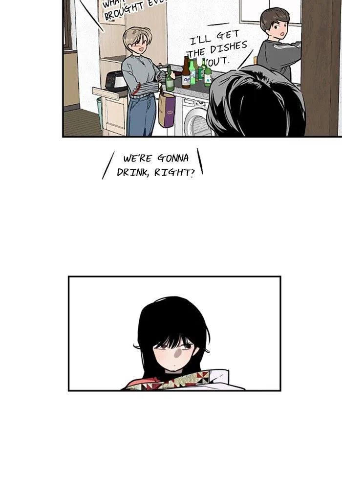 Lee Doona! Chapter 6 – Page 42