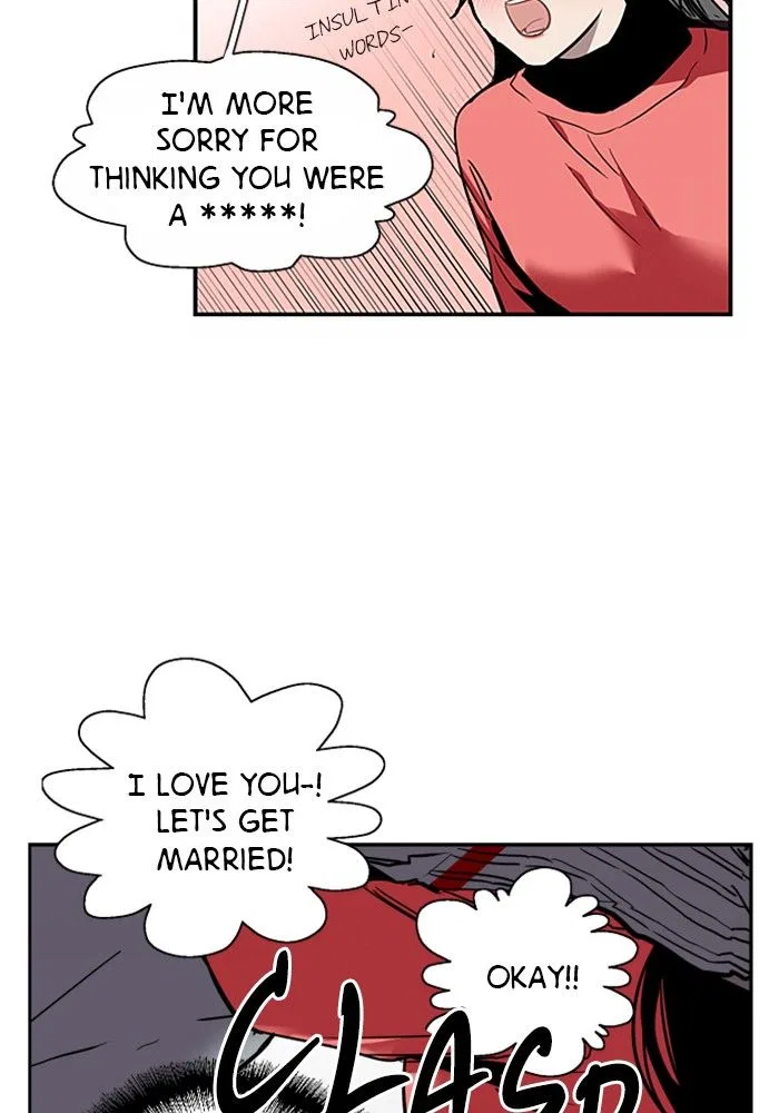 Lee Doona! Chapter 6 – Page 47