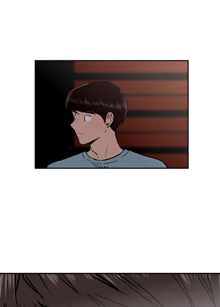 Lee Doona! Chapter 6 – Page 71