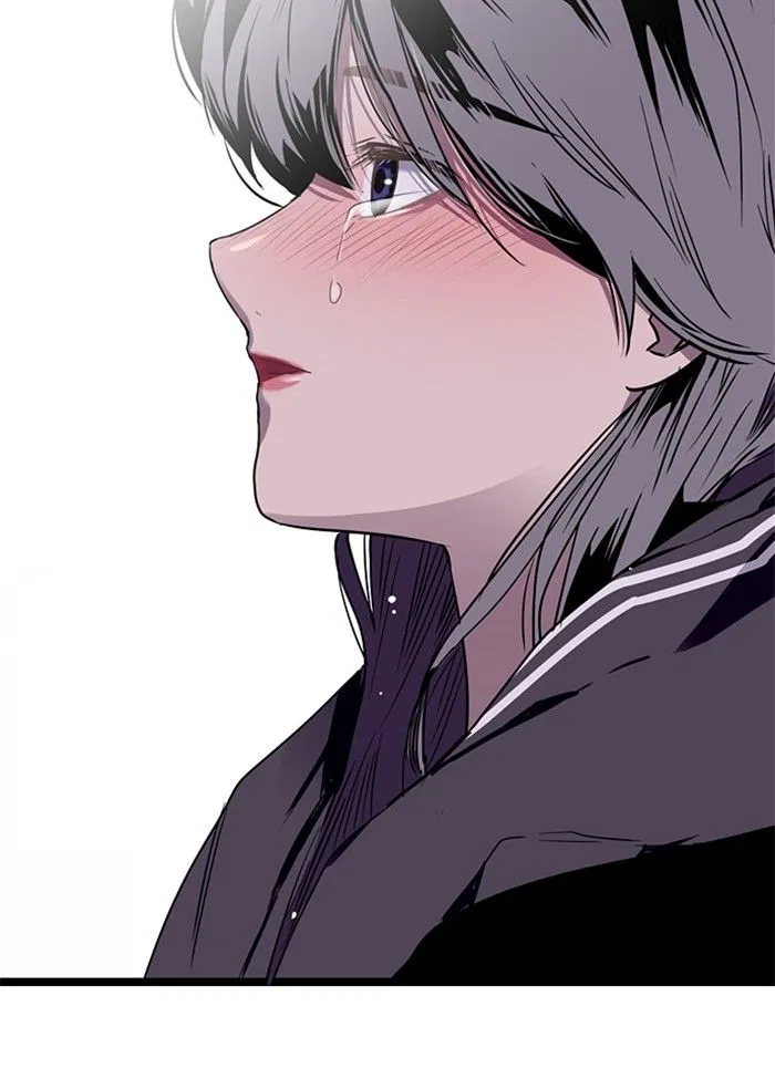 Lee Doona! Chapter 6 – Page 75