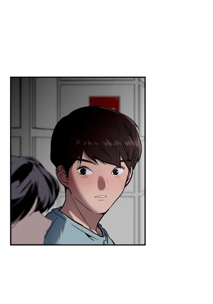 Lee Doona! Chapter 6 – Page 76