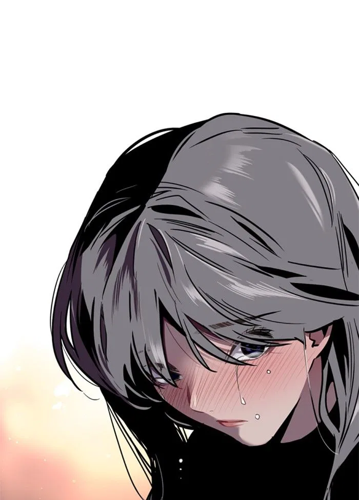 Lee Doona! Chapter 6 – Page 79
