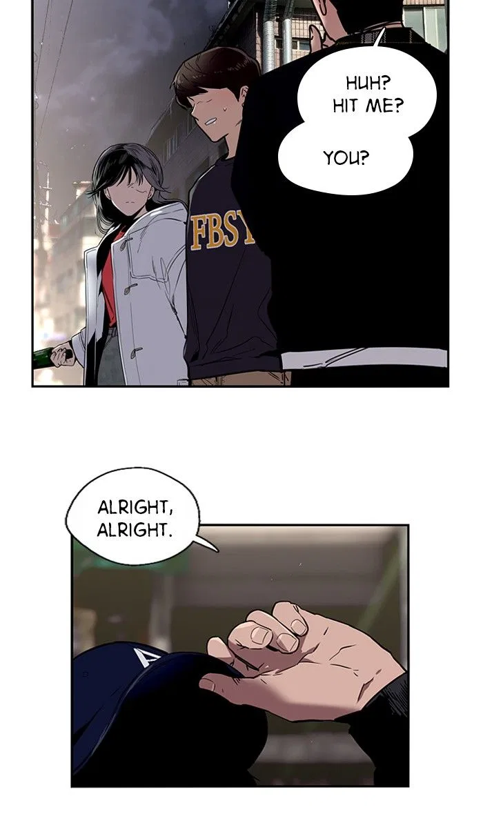 Lee Doona! Chapter 5 – Page 6