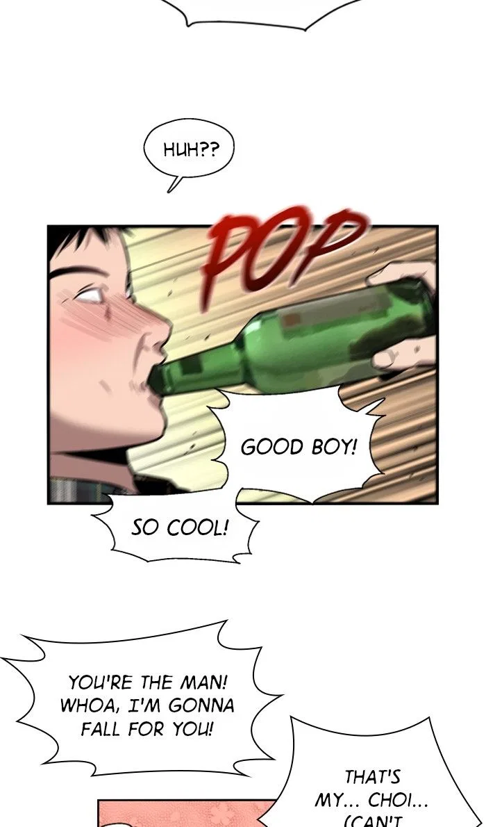 Lee Doona! Chapter 5 – Page 19