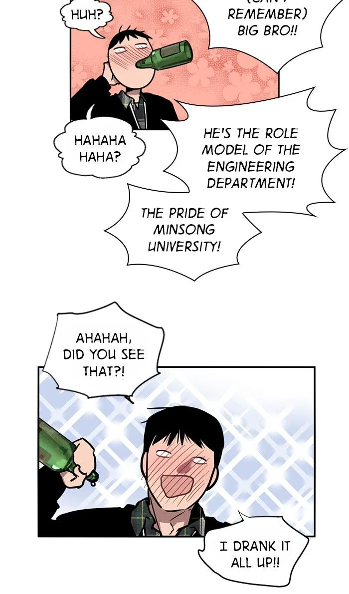 Lee Doona! Chapter 5 – Page 20
