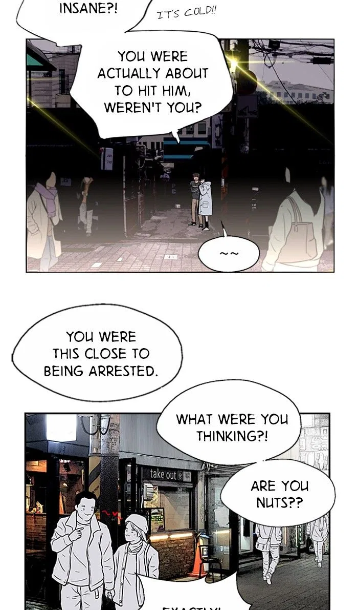 Lee Doona! Chapter 5 – Page 23