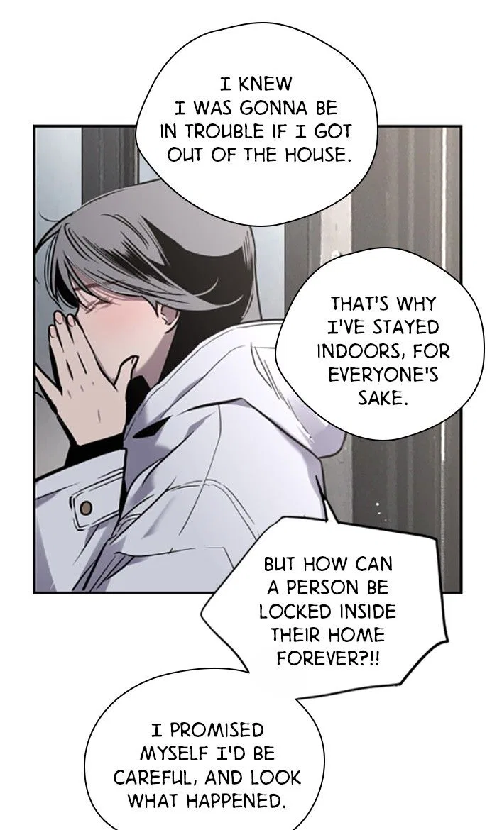 Lee Doona! Chapter 5 – Page 25