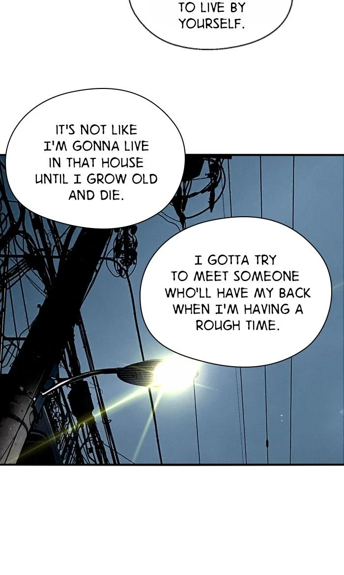 Lee Doona! Chapter 5 – Page 35