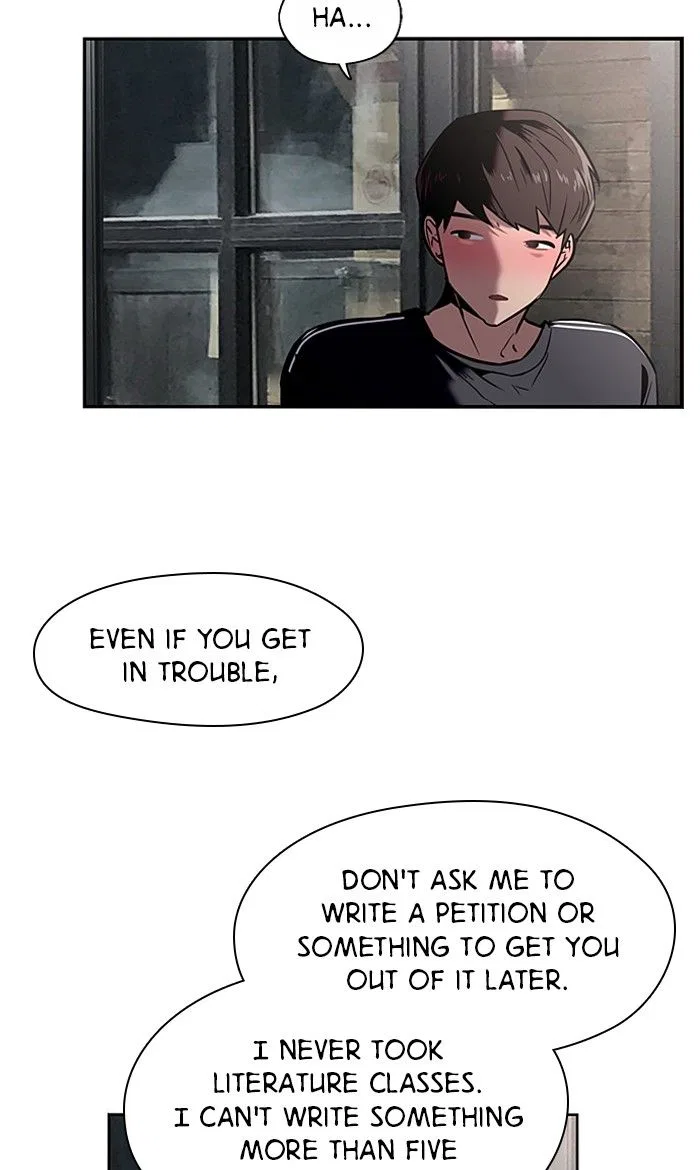 Lee Doona! Chapter 5 – Page 37