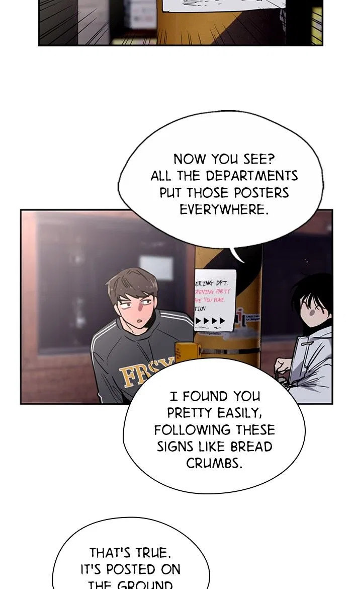 Lee Doona! Chapter 5 – Page 42