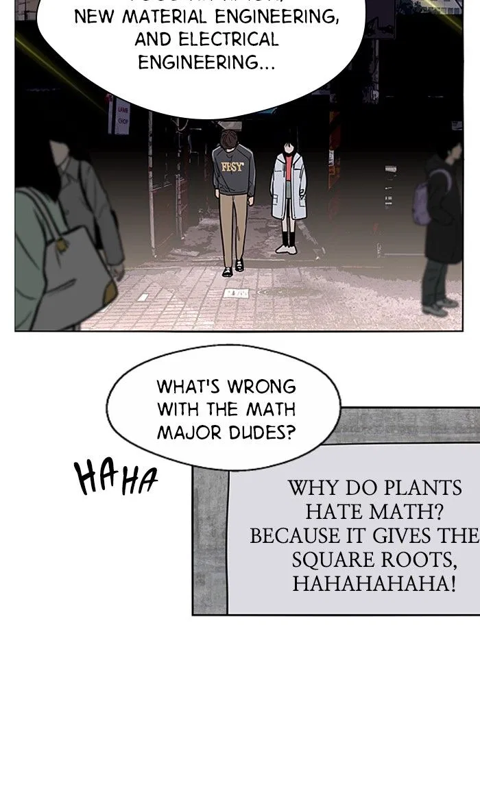 Lee Doona! Chapter 5 – Page 44