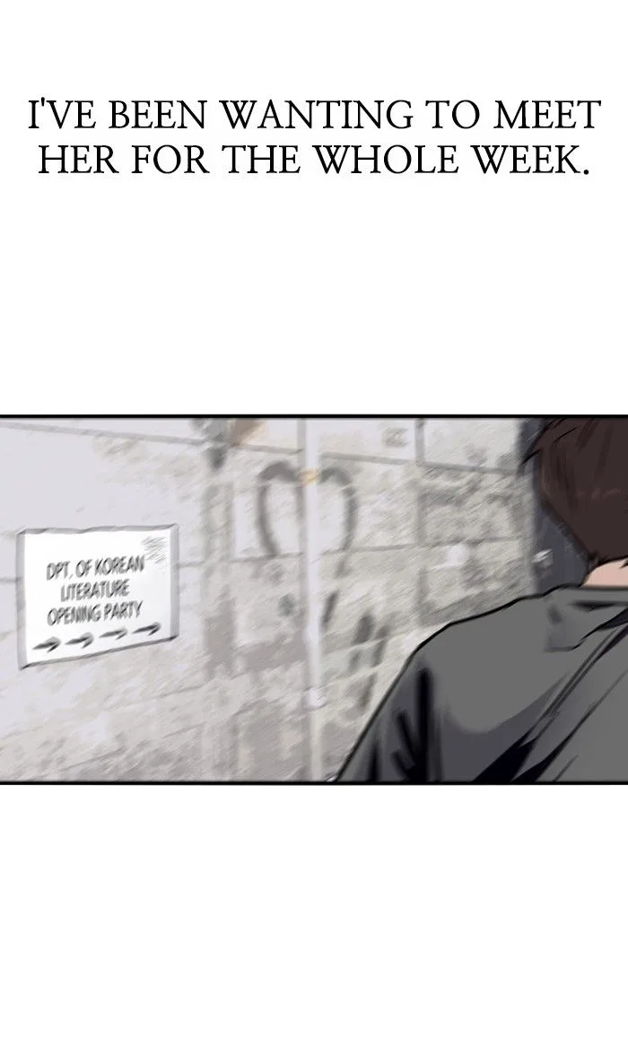 Lee Doona! Chapter 5 – Page 48
