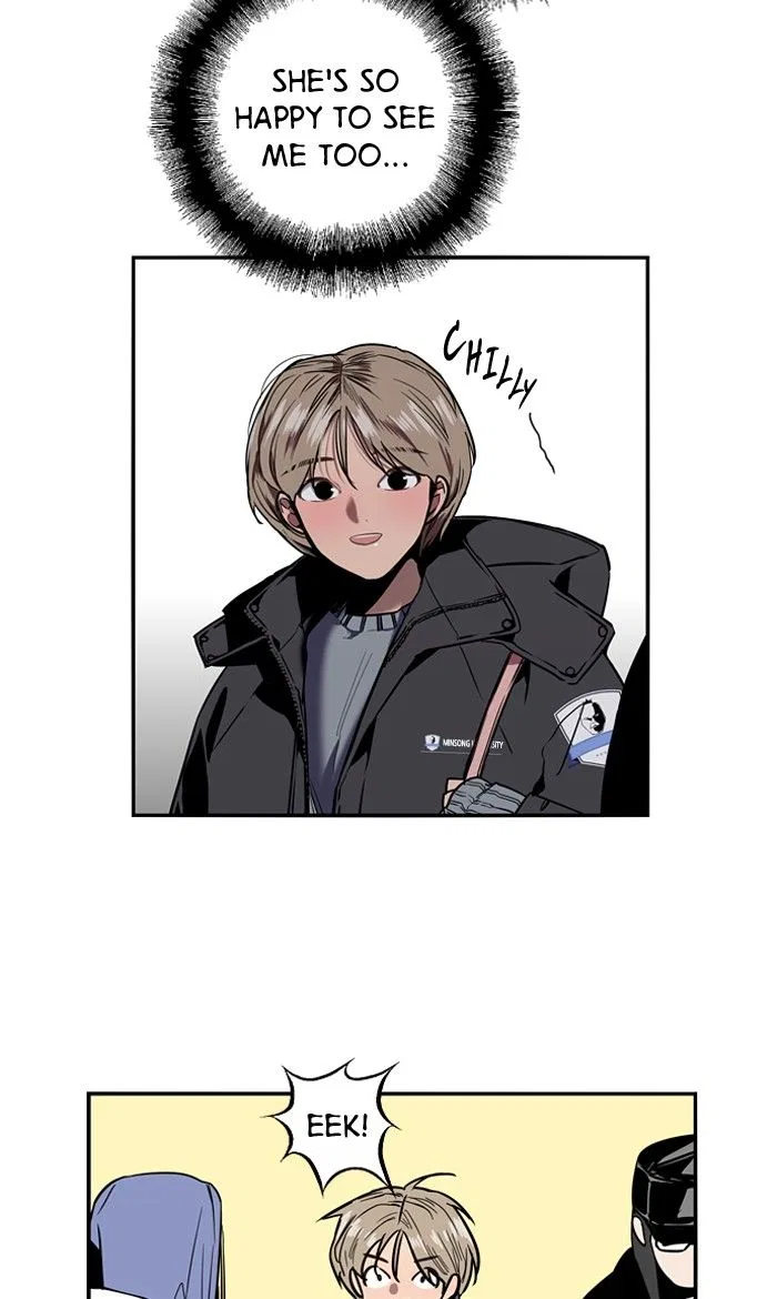 Lee Doona! Chapter 5 – Page 58