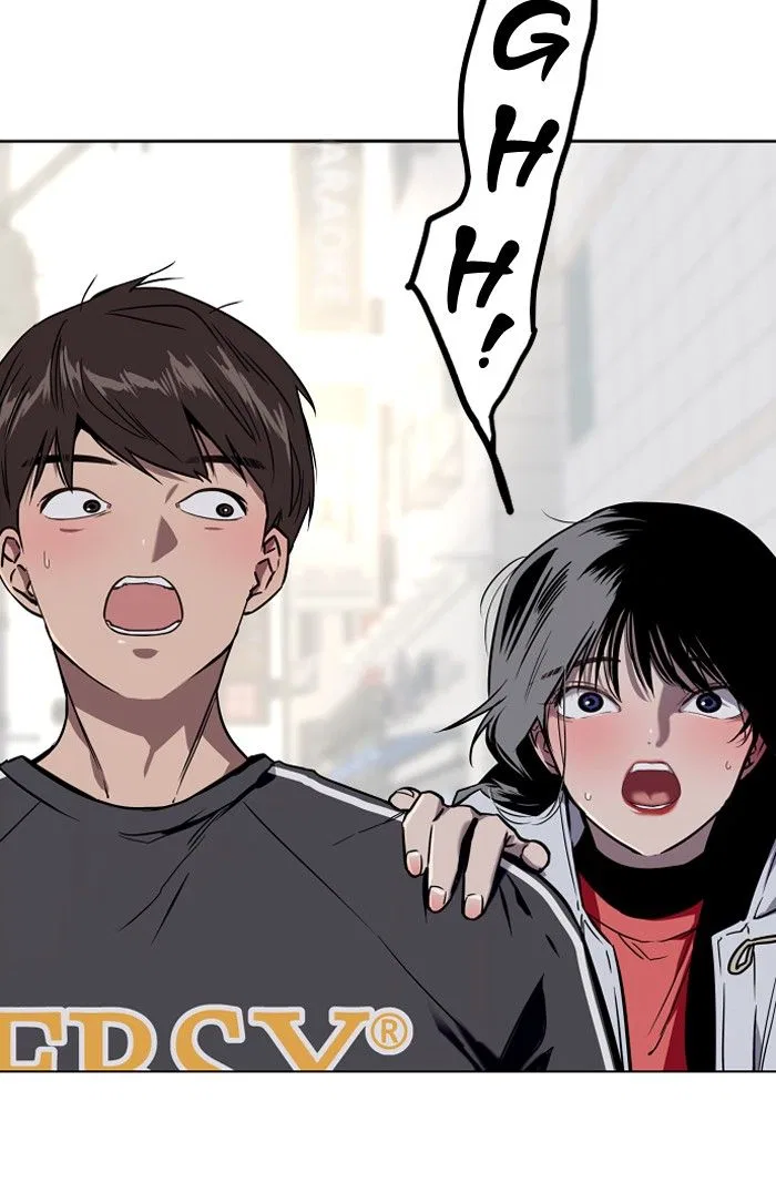 Lee Doona! Chapter 5 – Page 63