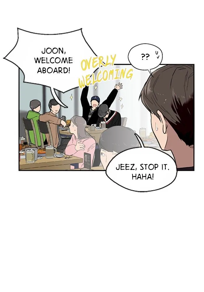 Lee Doona! Chapter 4 – Page 6