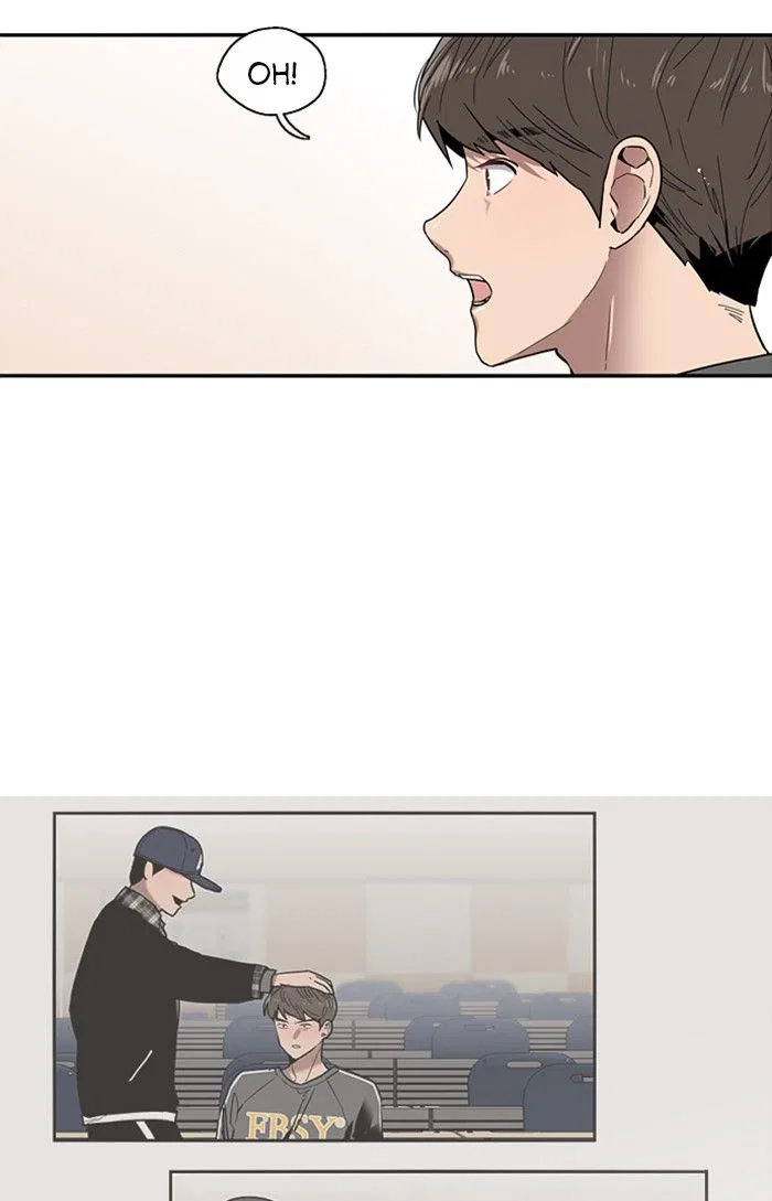 Lee Doona! Chapter 4 – Page 7