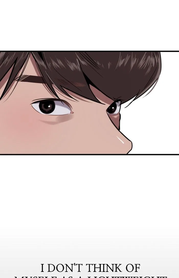 Lee Doona! Chapter 4 – Page 15