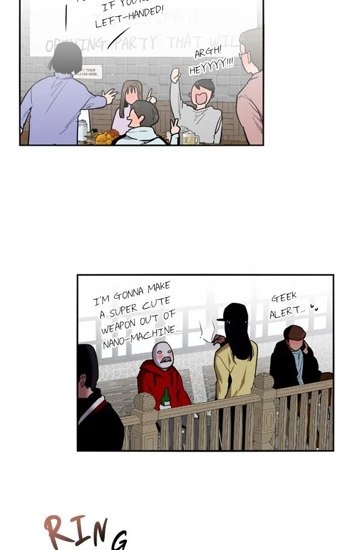 Lee Doona! Chapter 4 – Page 21