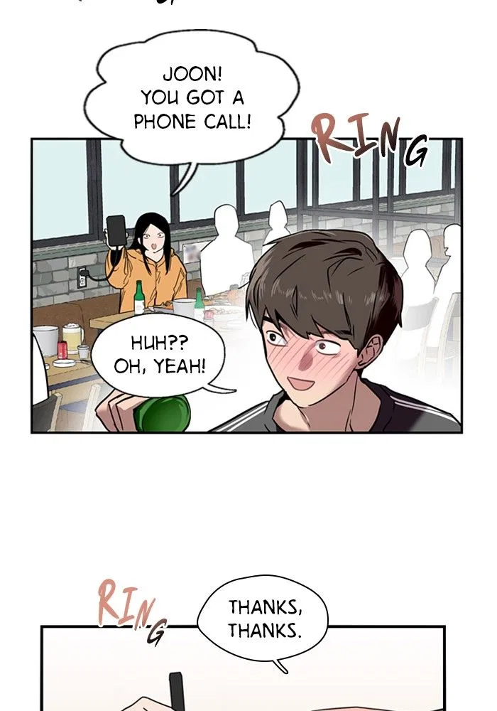 Lee Doona! Chapter 4 – Page 22
