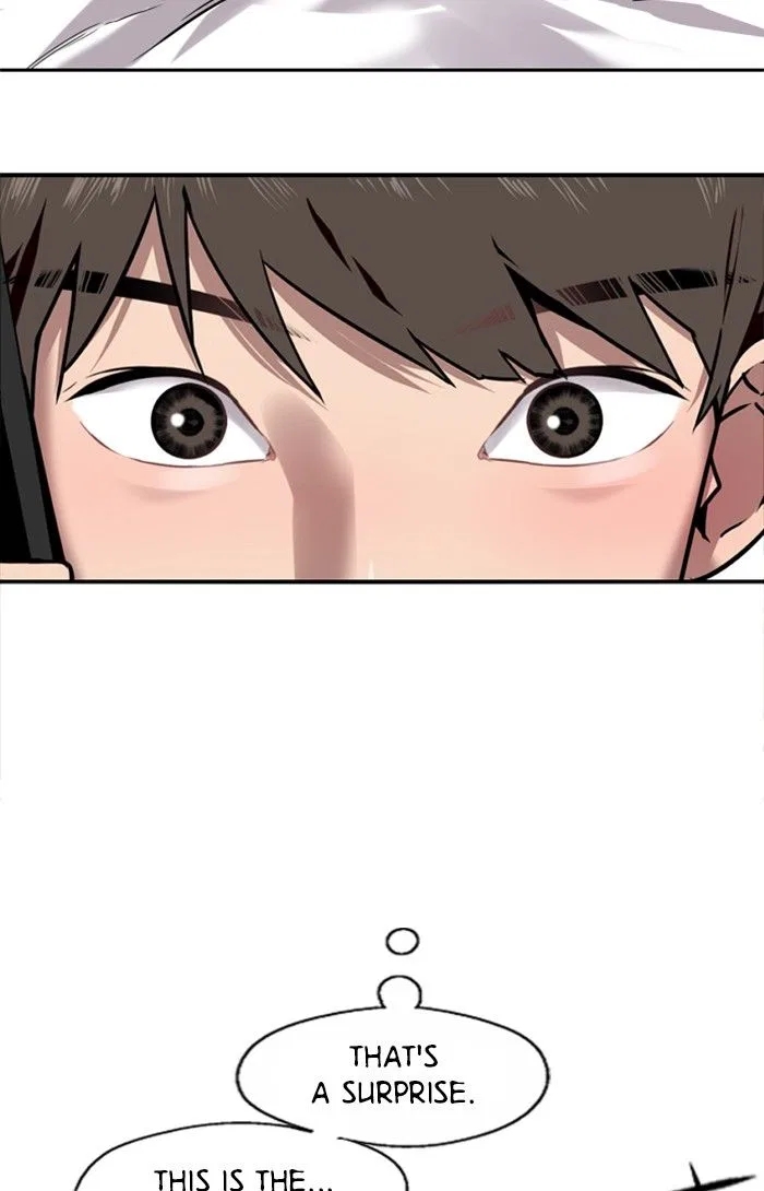 Lee Doona! Chapter 4 – Page 25