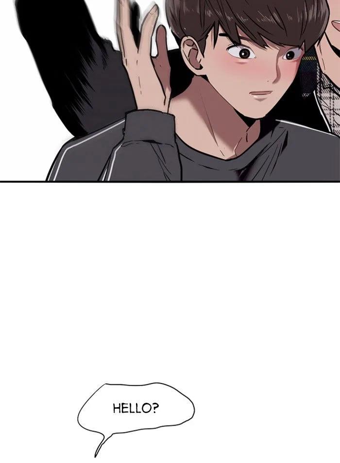 Lee Doona! Chapter 4 – Page 34