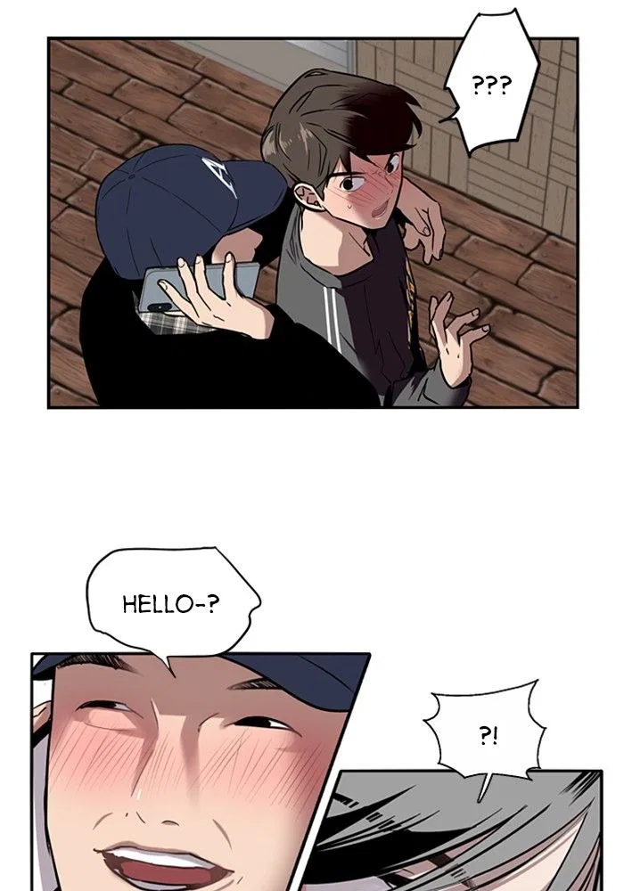 Lee Doona! Chapter 4 – Page 35