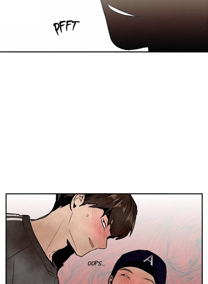Lee Doona! Chapter 4 – Page 42
