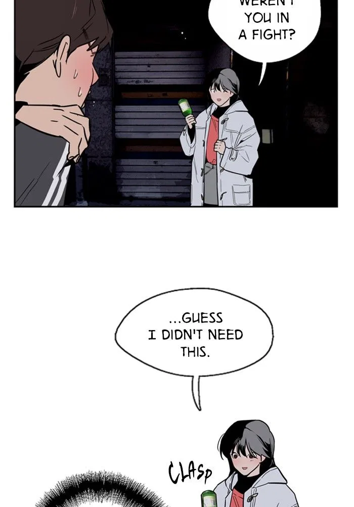 Lee Doona! Chapter 4 – Page 58