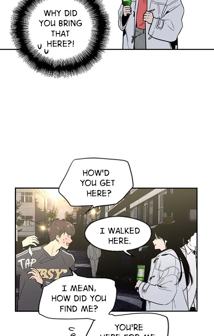 Lee Doona! Chapter 4 – Page 59
