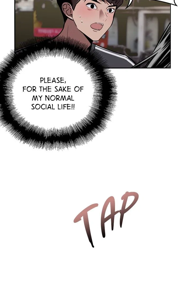 Lee Doona! Chapter 4 – Page 71