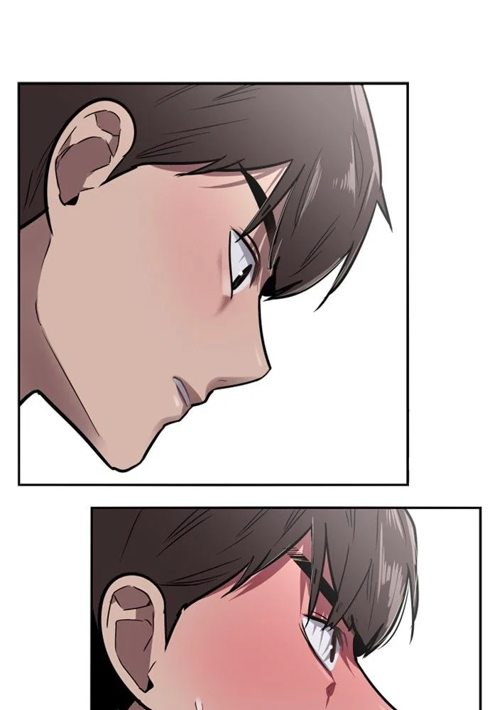 Lee Doona! Chapter 4 – Page 72
