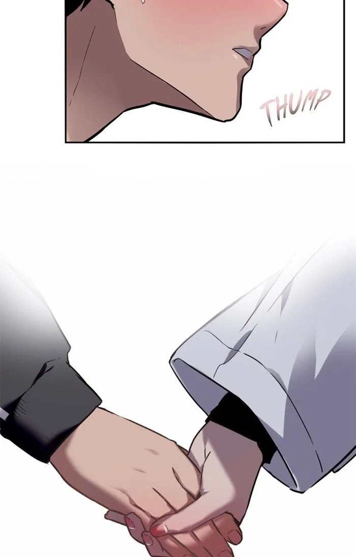 Lee Doona! Chapter 4 – Page 73