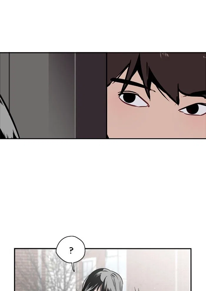 Lee Doona! Chapter 3 – Page 5