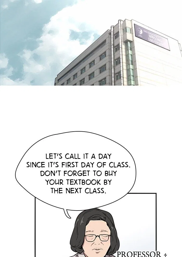 Lee Doona! Chapter 3 – Page 8