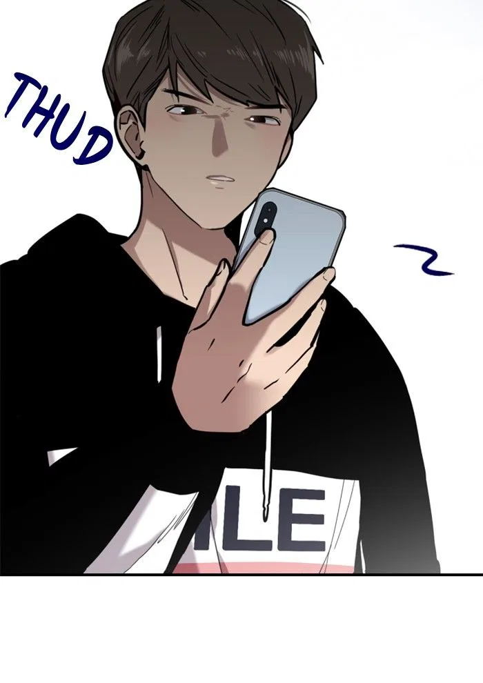 Lee Doona! Chapter 3 – Page 15